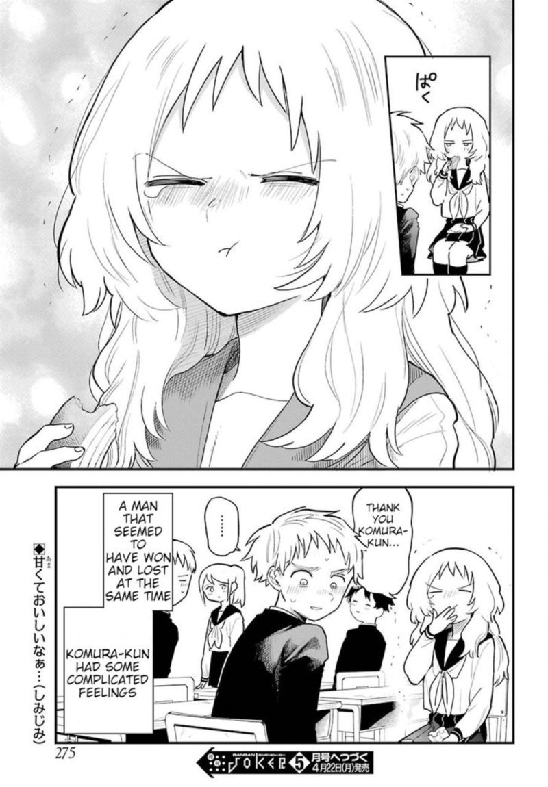 Sukinako Ga Megane Wo Wasureta 18 18