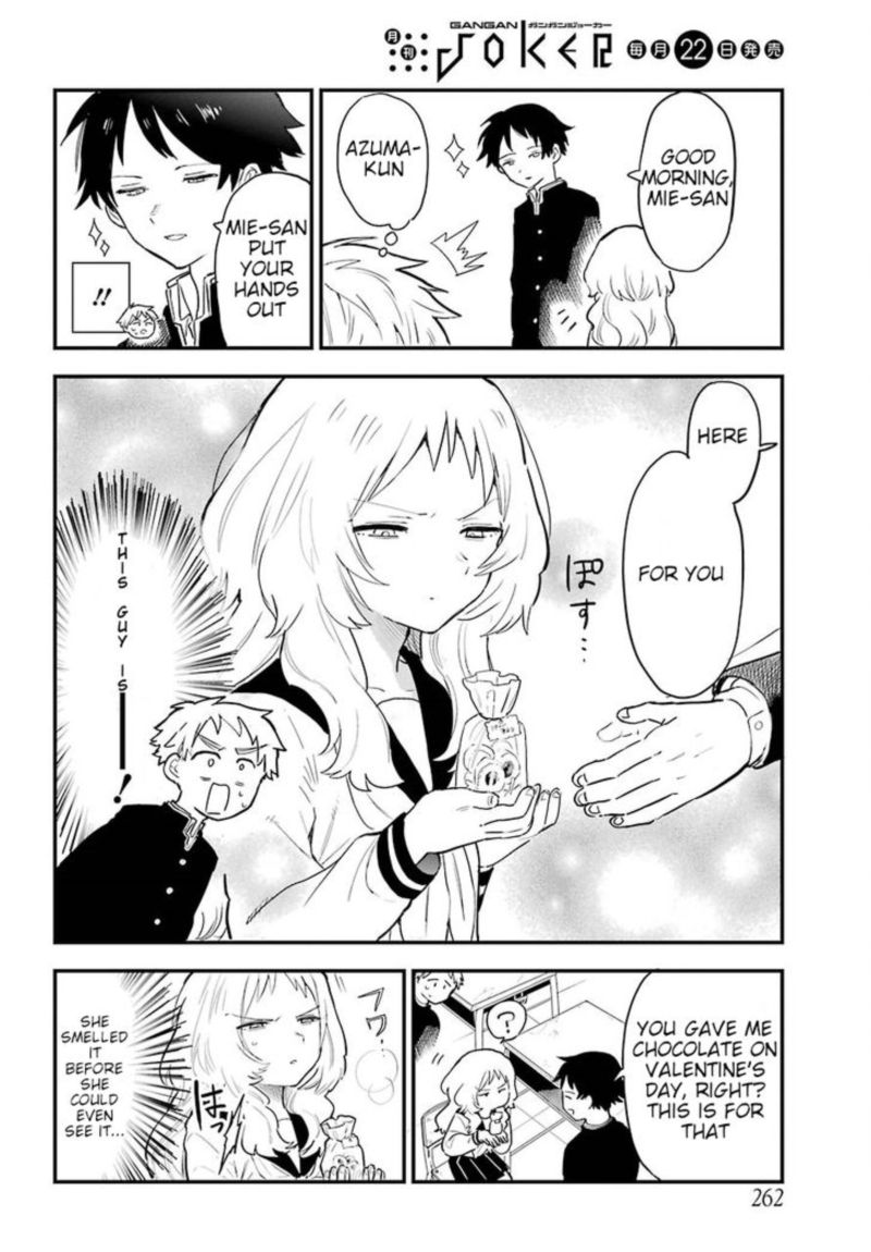 Sukinako Ga Megane Wo Wasureta 18 6