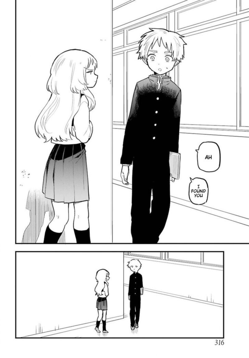 Sukinako Ga Megane Wo Wasureta 19 14