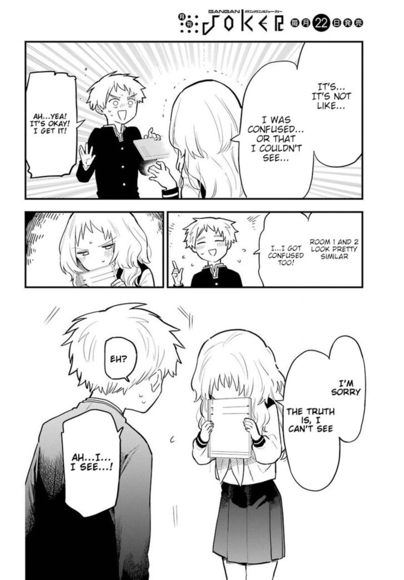 Sukinako Ga Megane Wo Wasureta 19 16