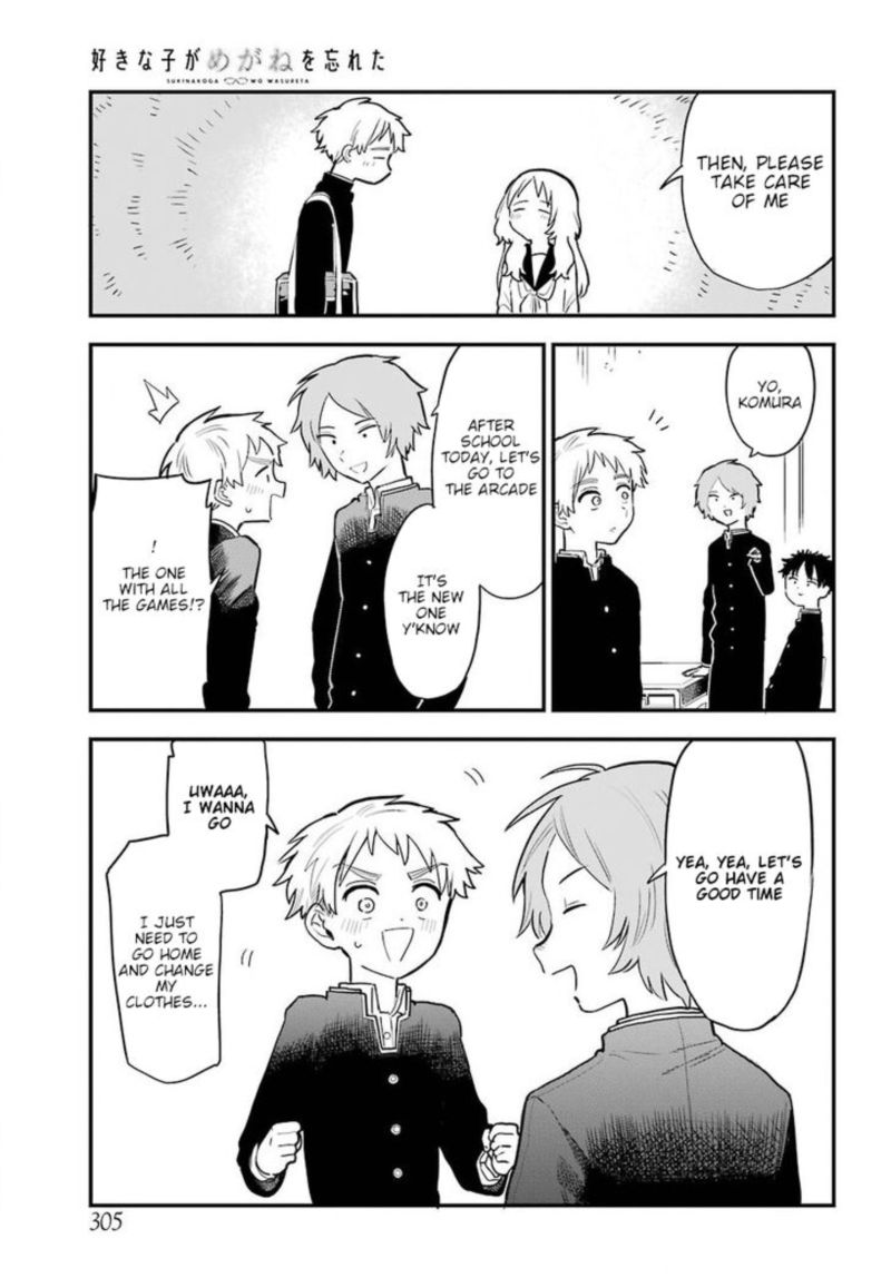 Sukinako Ga Megane Wo Wasureta 19 3
