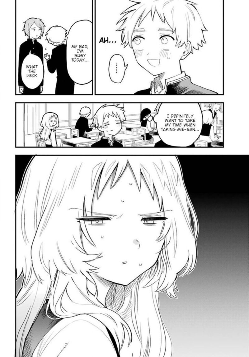Sukinako Ga Megane Wo Wasureta 19 4