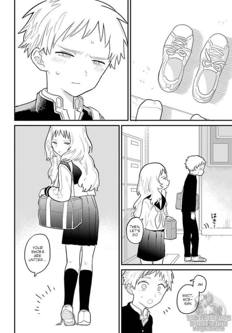 Sukinako Ga Megane Wo Wasureta 2 10