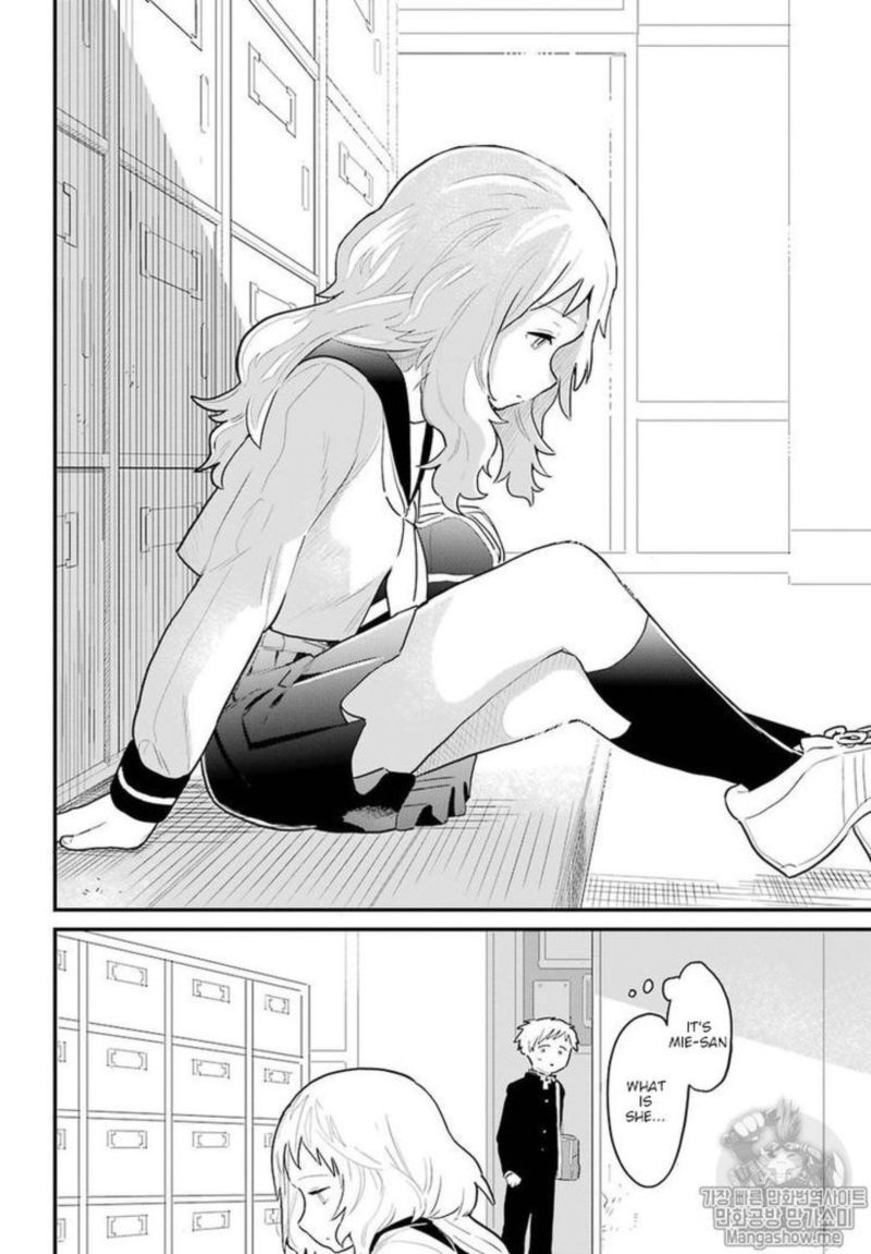 Sukinako Ga Megane Wo Wasureta 2 2