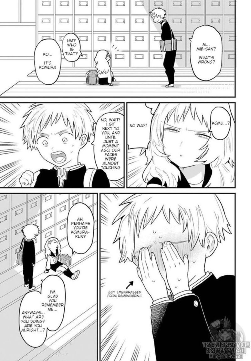 Sukinako Ga Megane Wo Wasureta 2 3