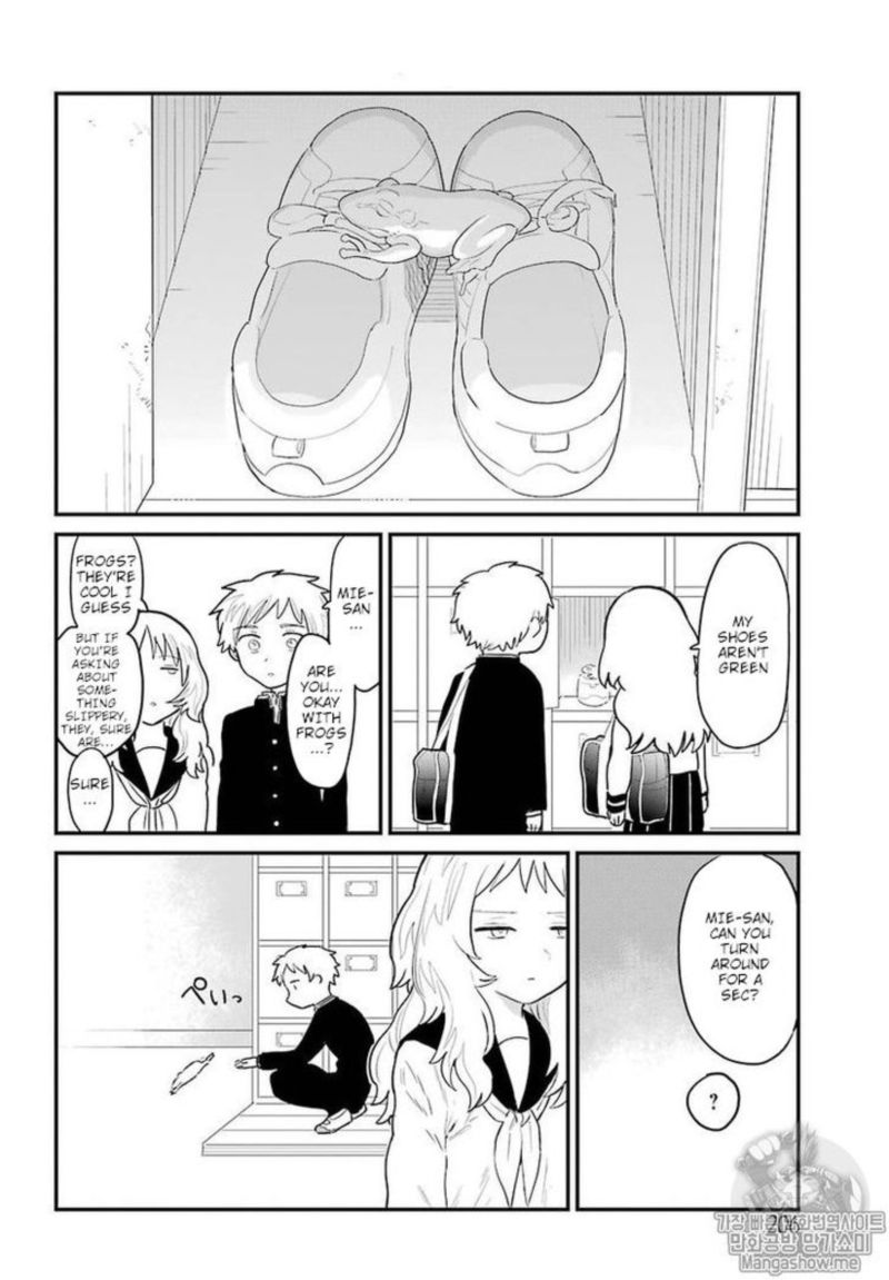 Sukinako Ga Megane Wo Wasureta 2 8