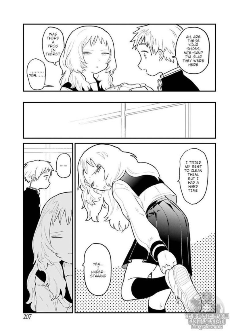 Sukinako Ga Megane Wo Wasureta 2 9