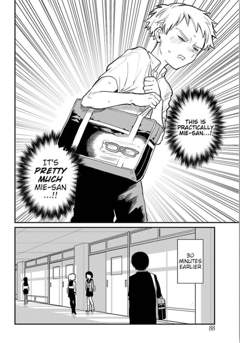 Sukinako Ga Megane Wo Wasureta 20 2