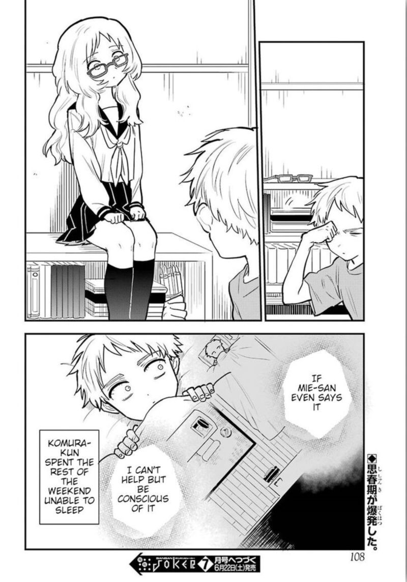 Sukinako Ga Megane Wo Wasureta 20 22