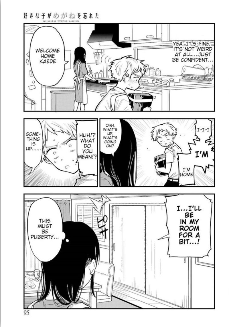 Sukinako Ga Megane Wo Wasureta 20 9