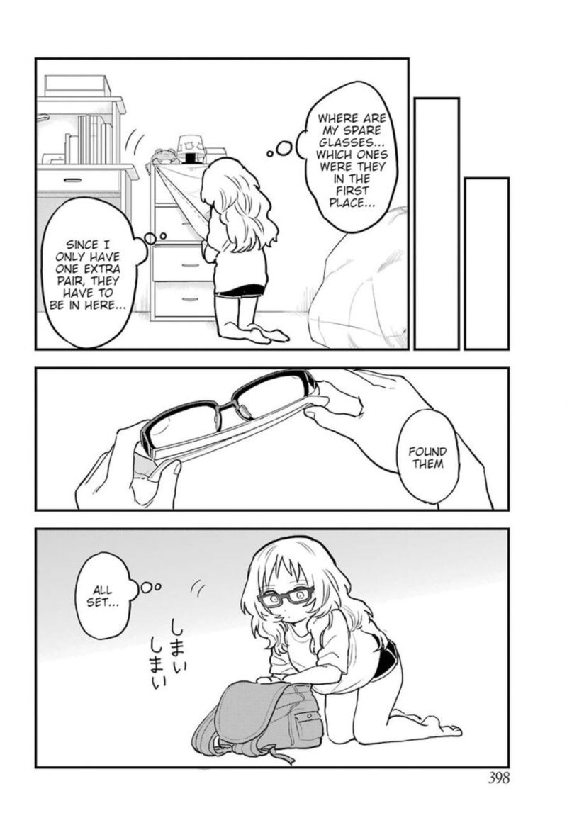 Sukinako Ga Megane Wo Wasureta 21 14