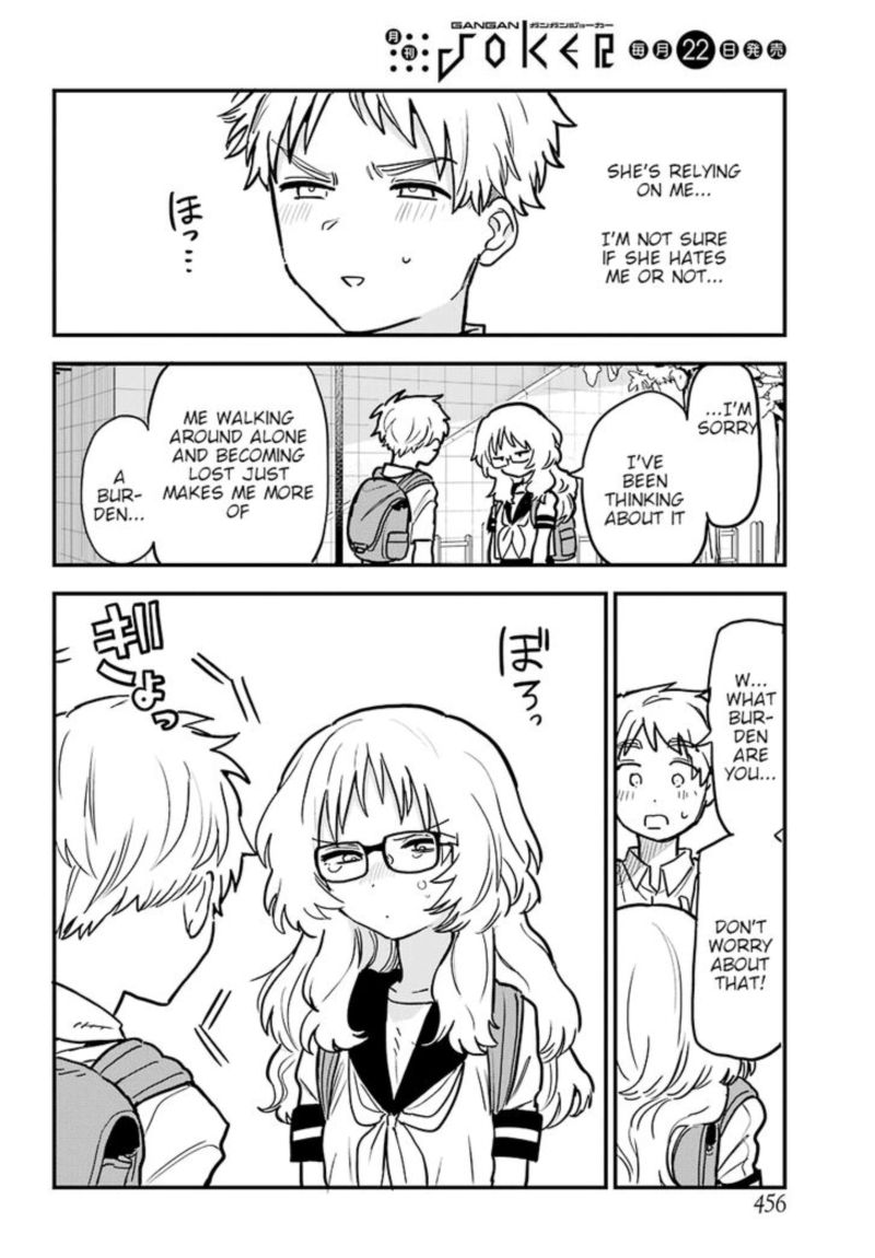 Sukinako Ga Megane Wo Wasureta 22 10