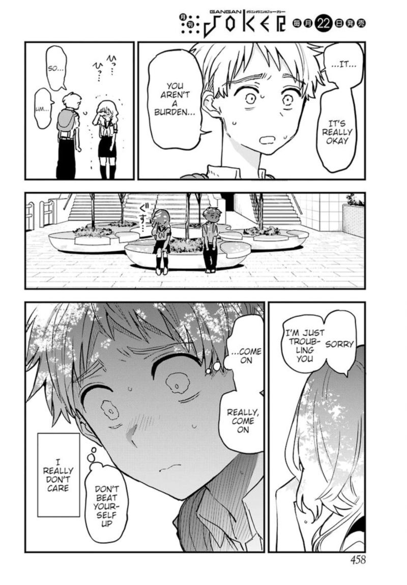 Sukinako Ga Megane Wo Wasureta 22 12