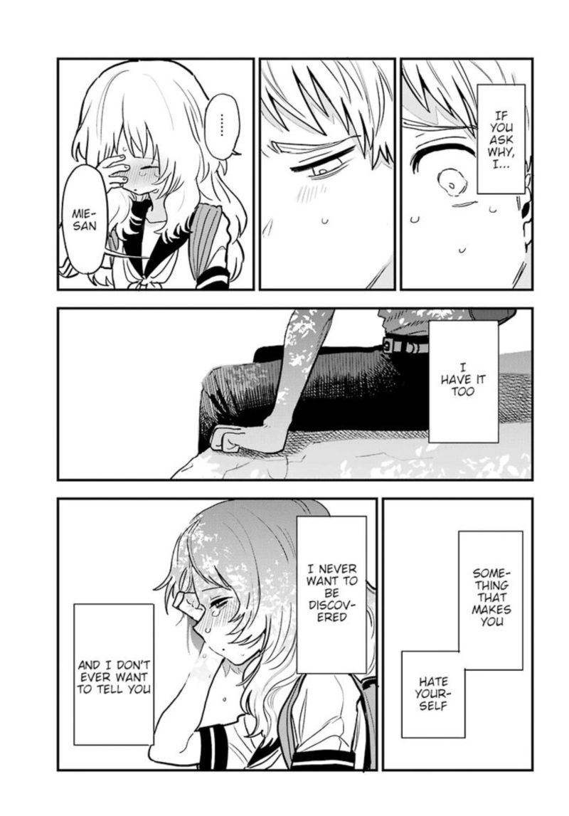 Sukinako Ga Megane Wo Wasureta 22 13