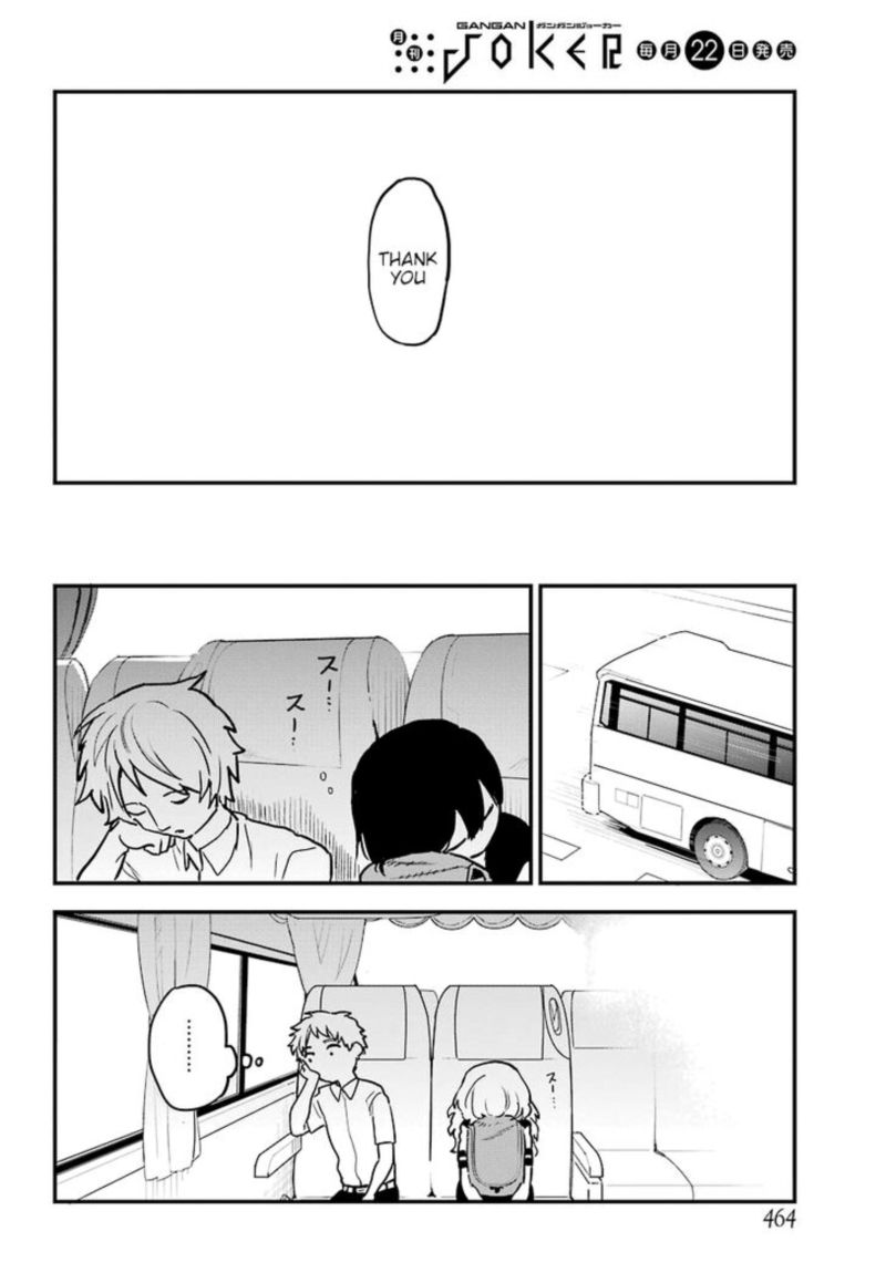 Sukinako Ga Megane Wo Wasureta 22 18
