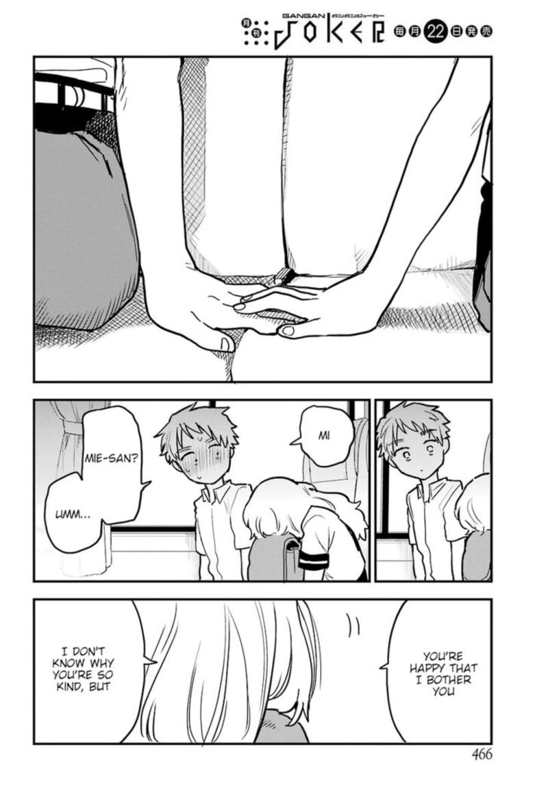 Sukinako Ga Megane Wo Wasureta 22 20