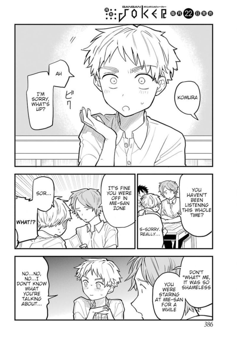 Sukinako Ga Megane Wo Wasureta 22 23