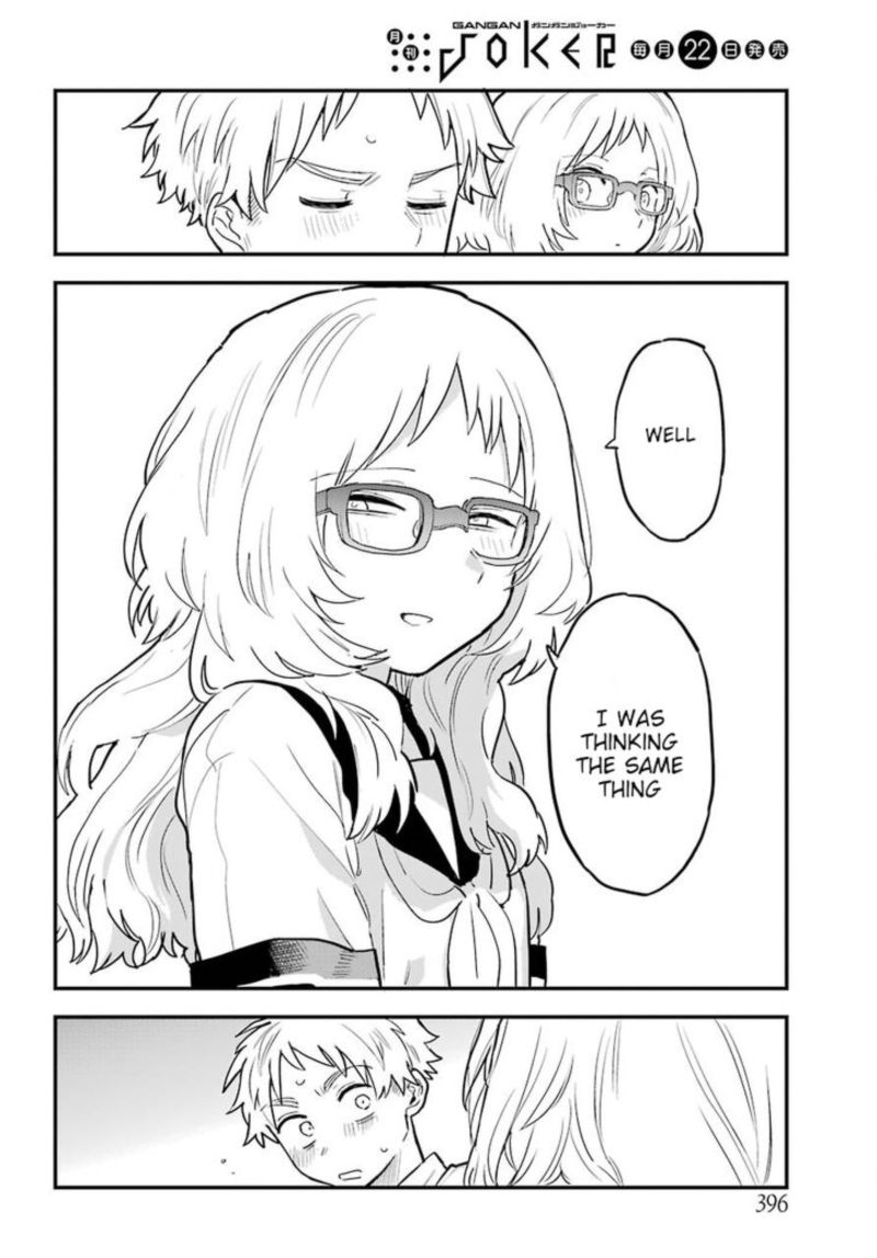 Sukinako Ga Megane Wo Wasureta 22 33