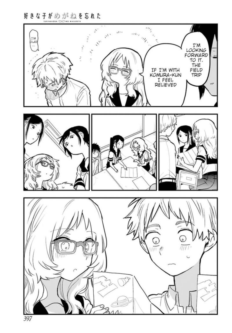 Sukinako Ga Megane Wo Wasureta 22 34