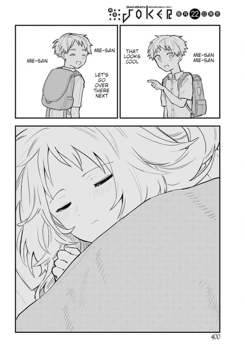 Sukinako Ga Megane Wo Wasureta 22 37