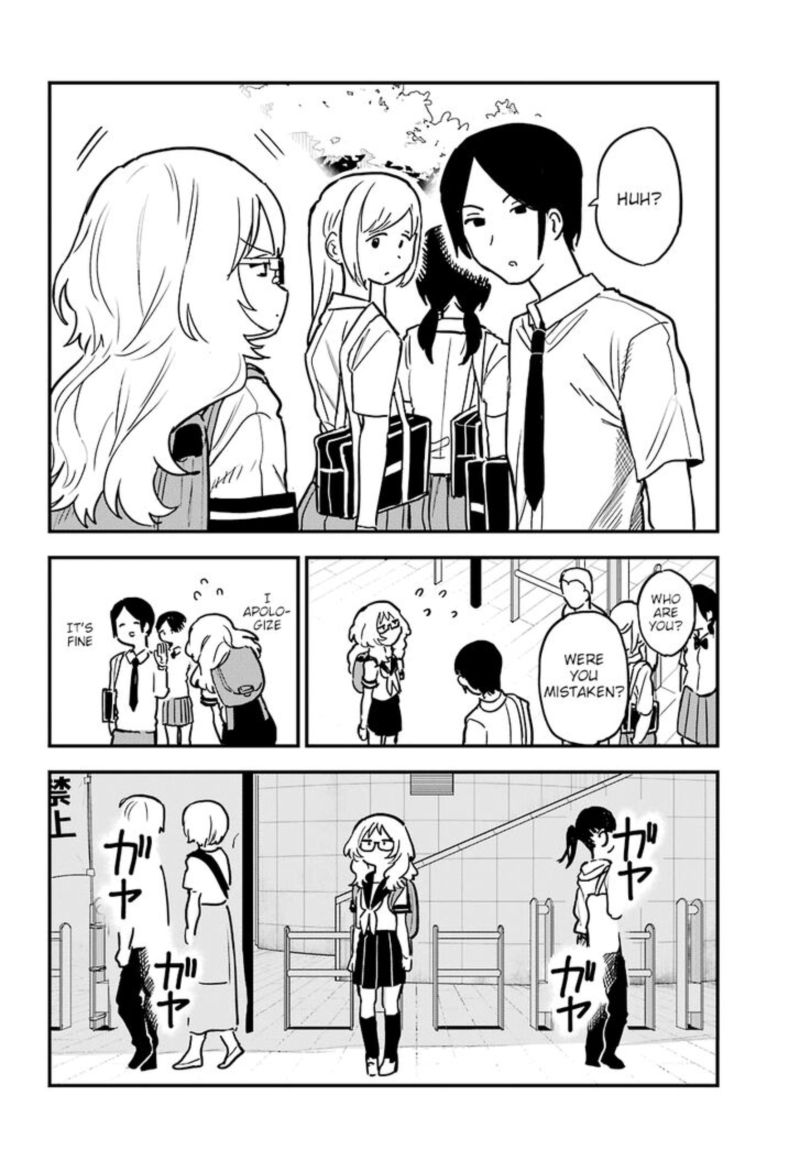 Sukinako Ga Megane Wo Wasureta 22 8