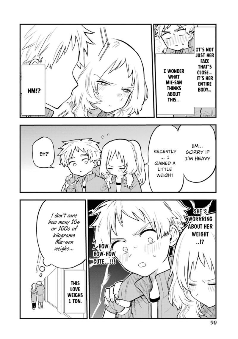 Sukinako Ga Megane Wo Wasureta 23 2