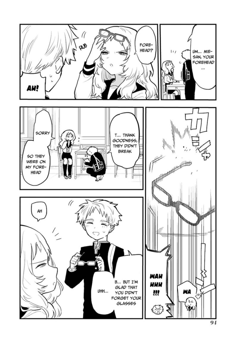 Sukinako Ga Megane Wo Wasureta 24 2