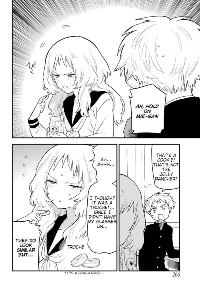 Sukinako Ga Megane Wo Wasureta 27 10