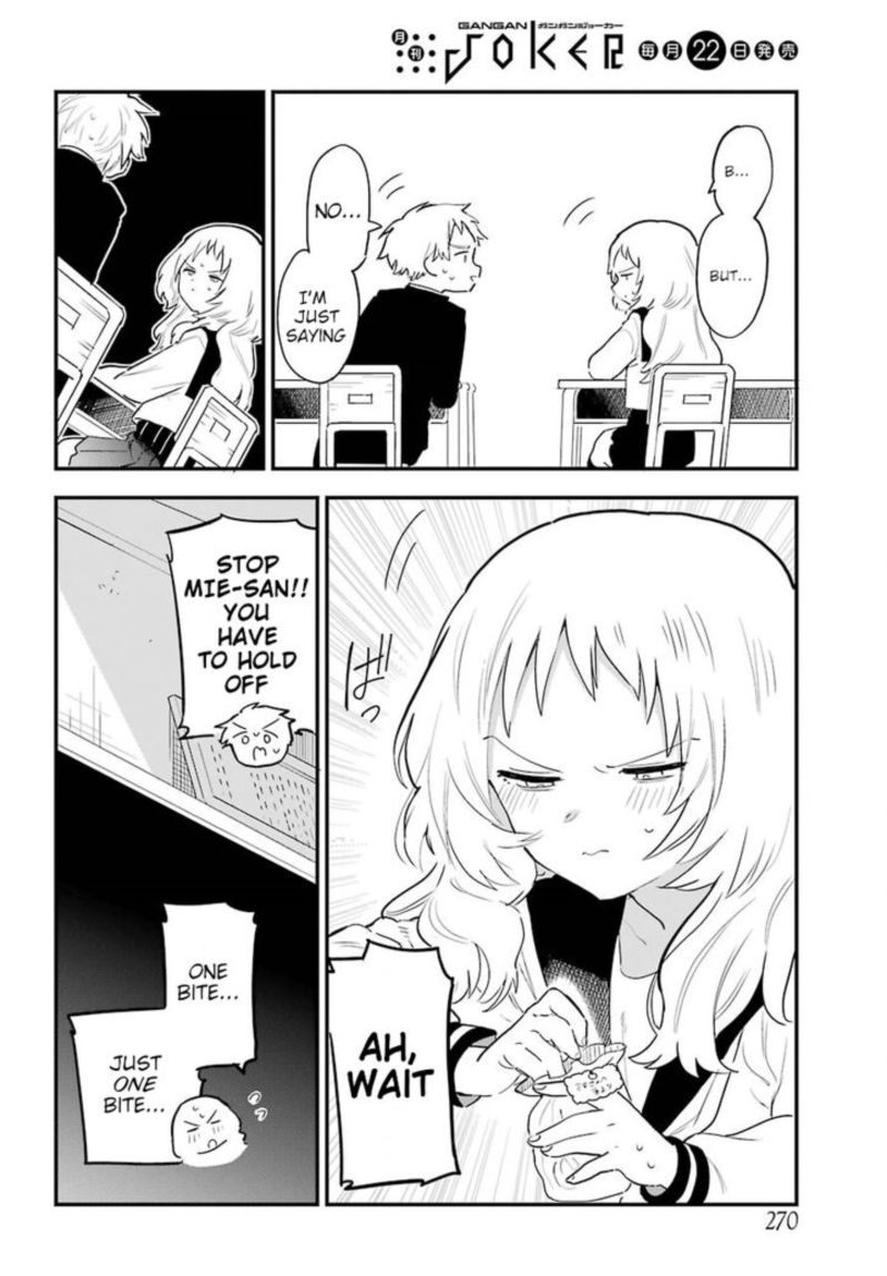 Sukinako Ga Megane Wo Wasureta 27 14