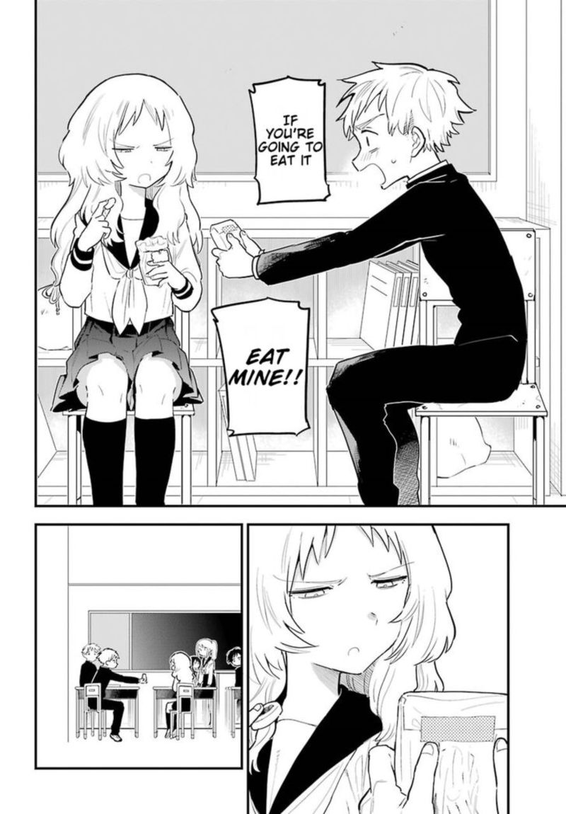 Sukinako Ga Megane Wo Wasureta 27 16
