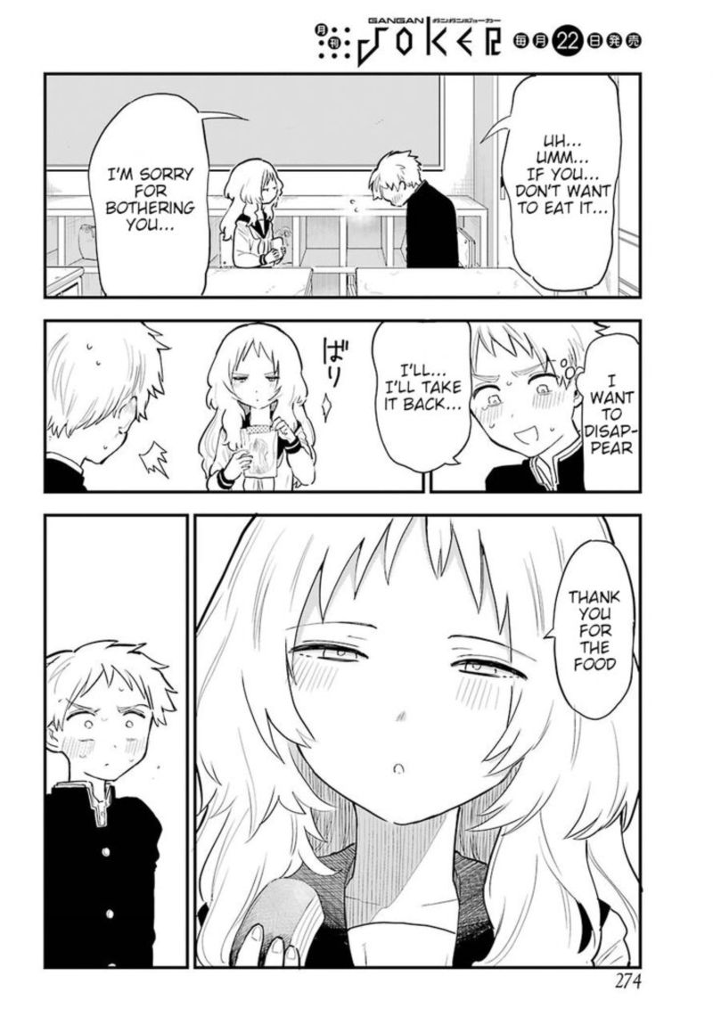 Sukinako Ga Megane Wo Wasureta 27 17