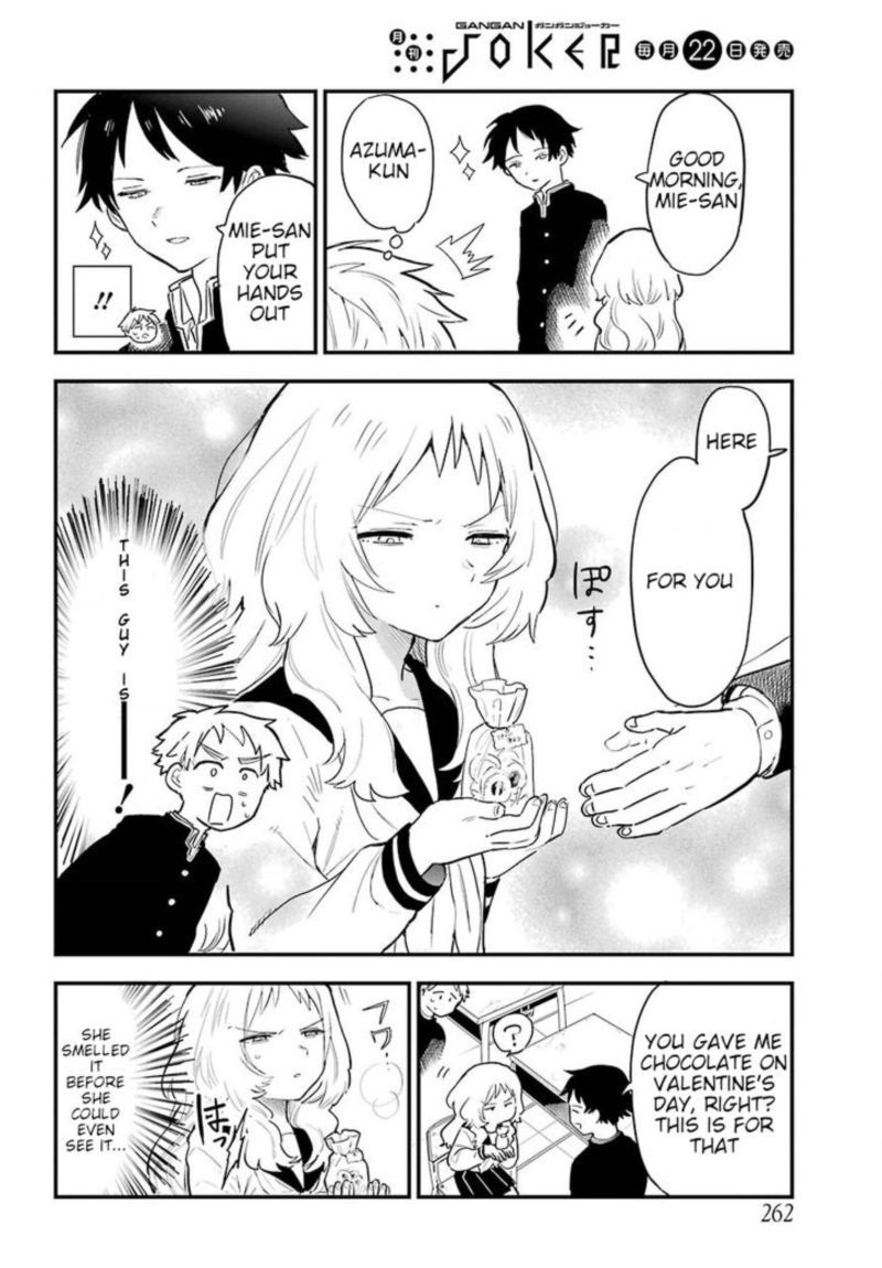 Sukinako Ga Megane Wo Wasureta 27 6