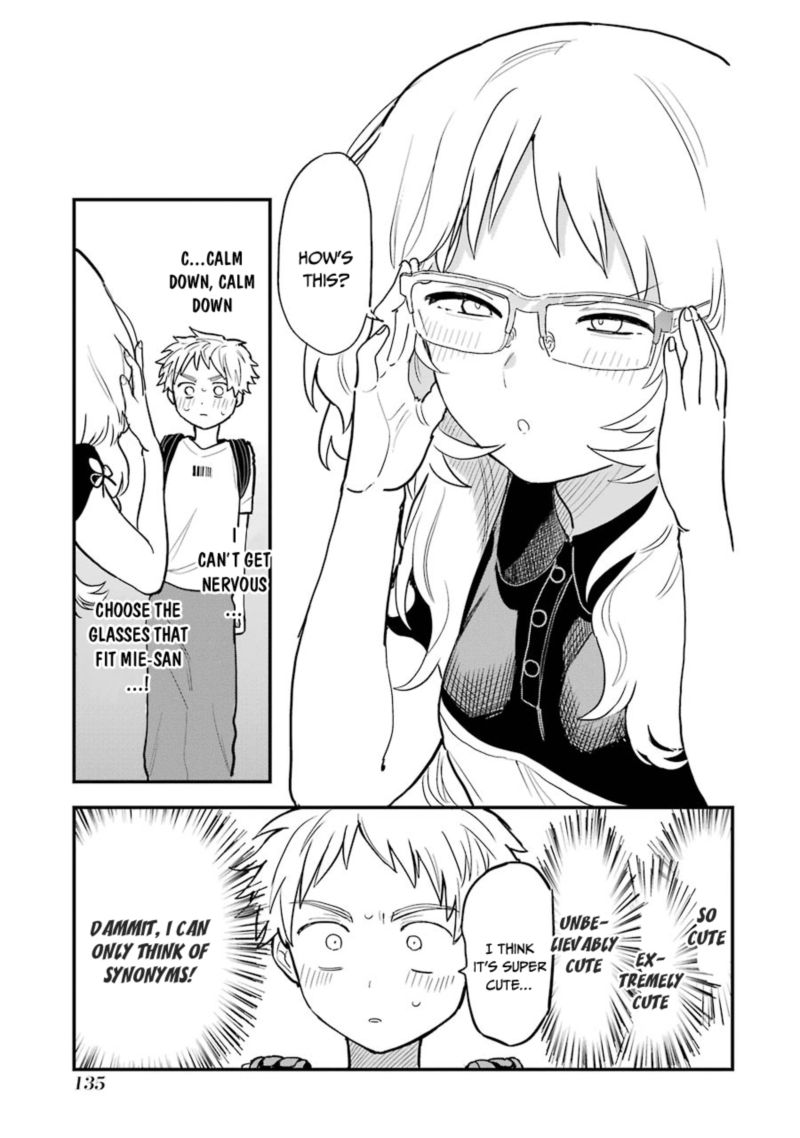 Sukinako Ga Megane Wo Wasureta 28 13