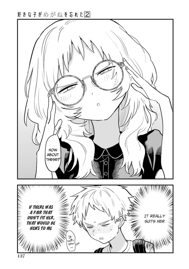 Sukinako Ga Megane Wo Wasureta 28 15