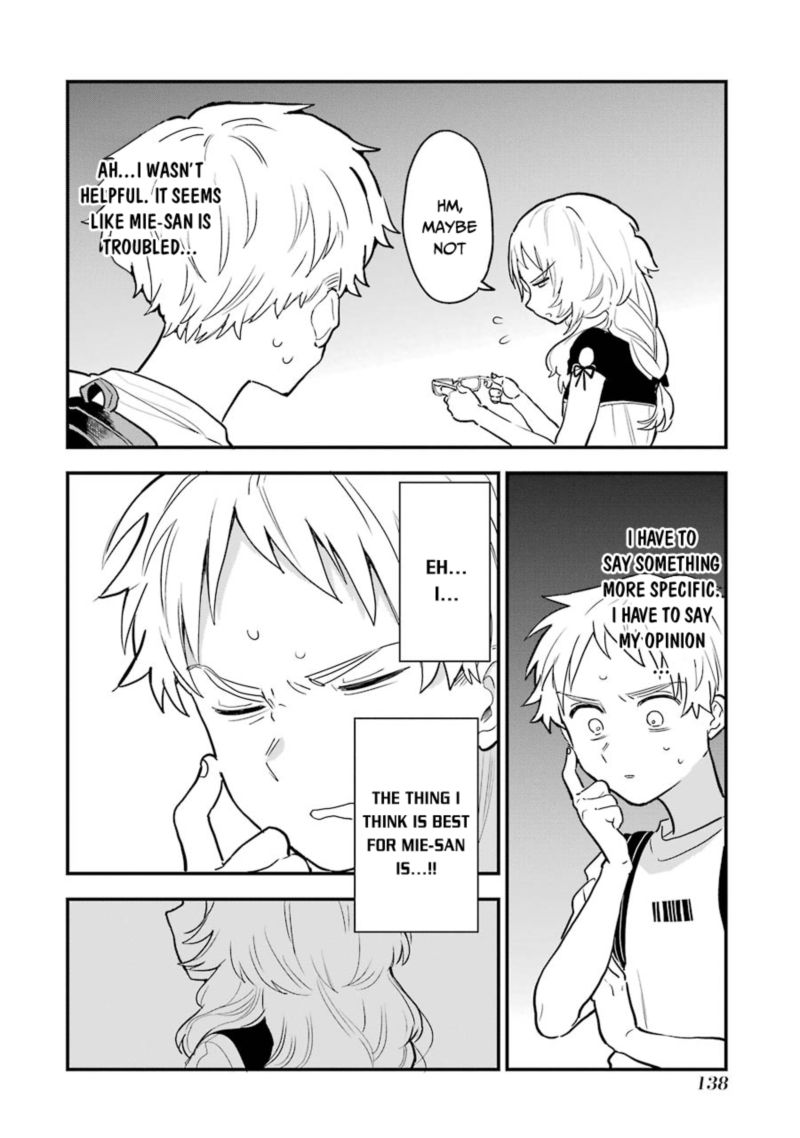 Sukinako Ga Megane Wo Wasureta 28 16