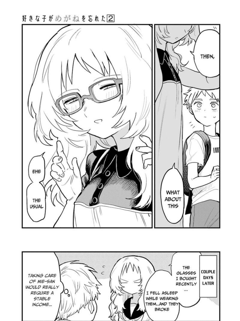 Sukinako Ga Megane Wo Wasureta 28 19