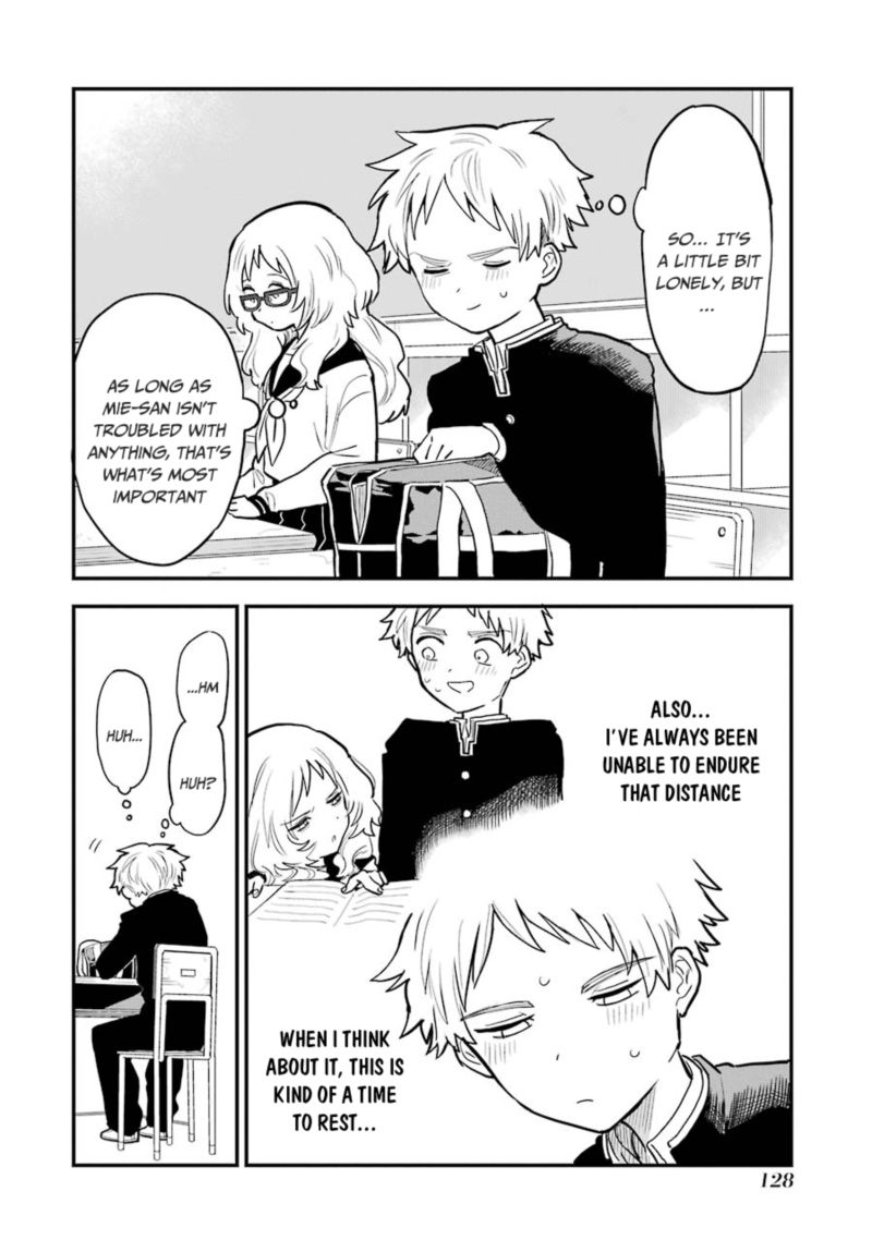Sukinako Ga Megane Wo Wasureta 28 2