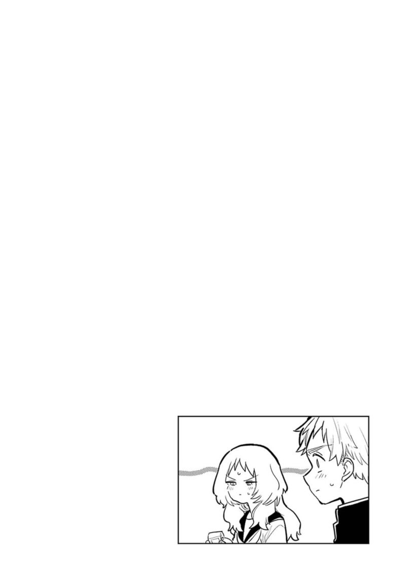 Sukinako Ga Megane Wo Wasureta 28 6