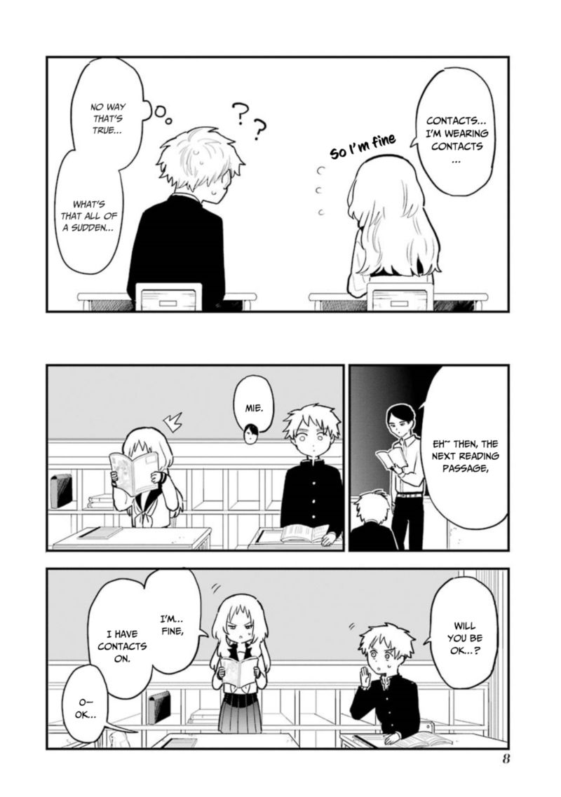 Sukinako Ga Megane Wo Wasureta 29 10