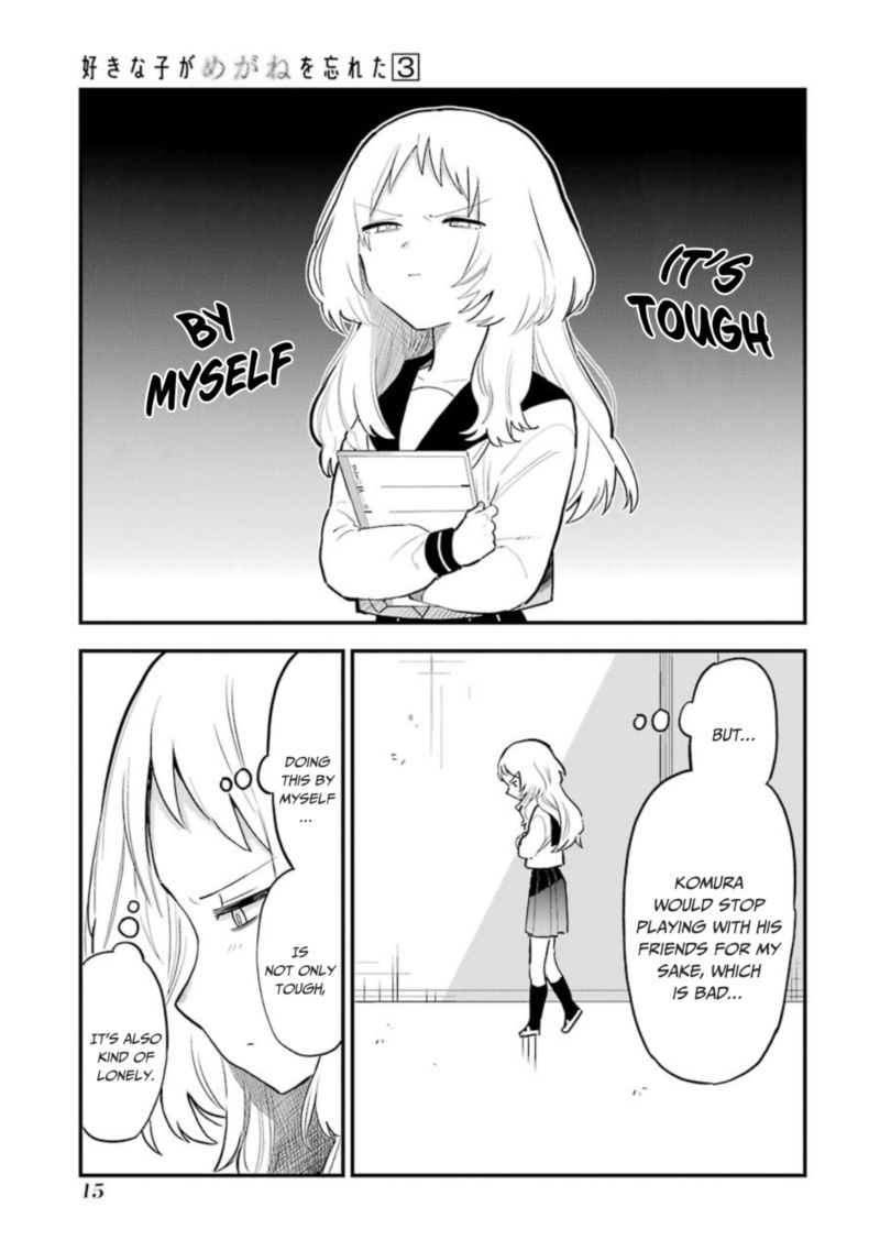 Sukinako Ga Megane Wo Wasureta 29 17