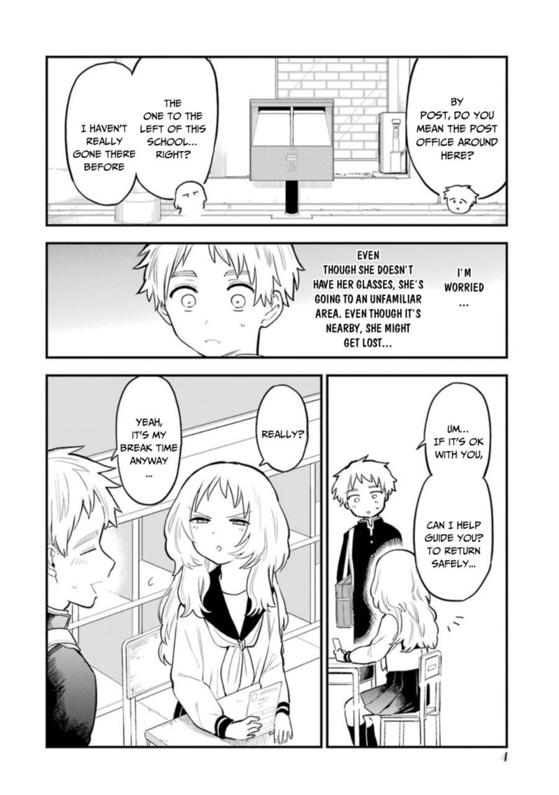 Sukinako Ga Megane Wo Wasureta 29 6