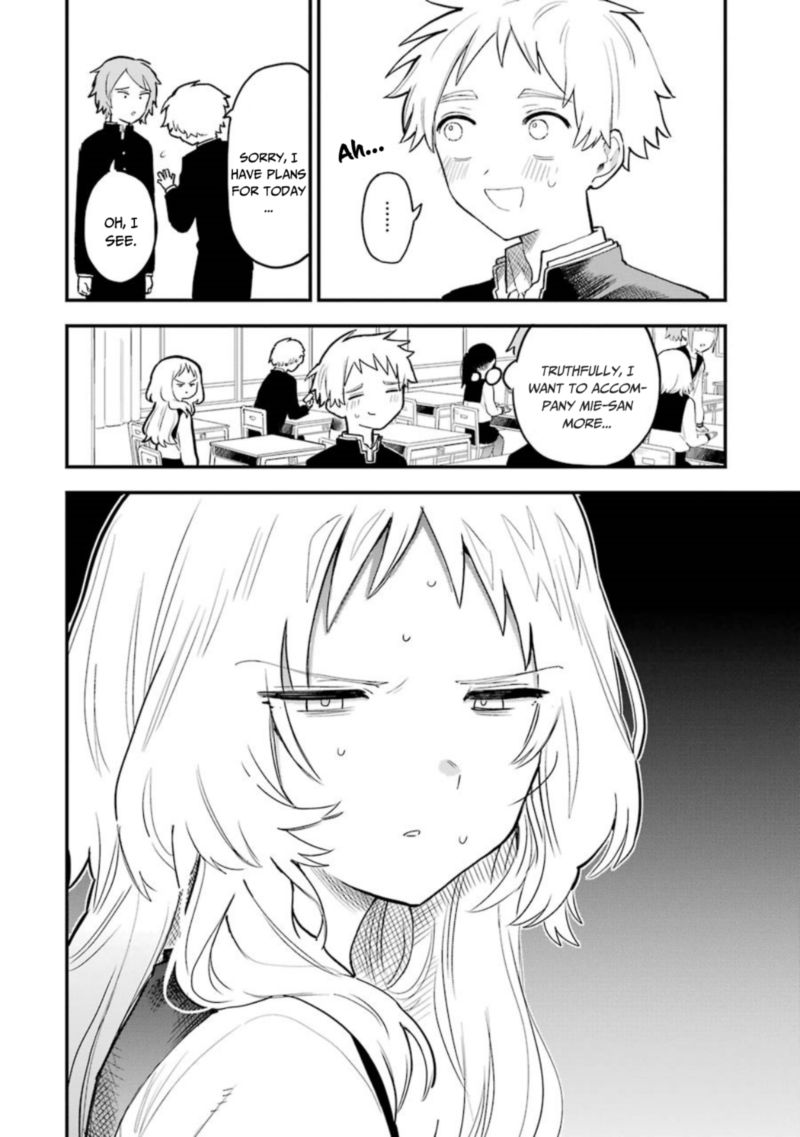 Sukinako Ga Megane Wo Wasureta 29 8