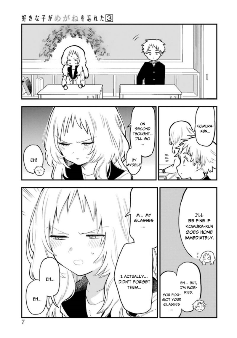 Sukinako Ga Megane Wo Wasureta 29 9