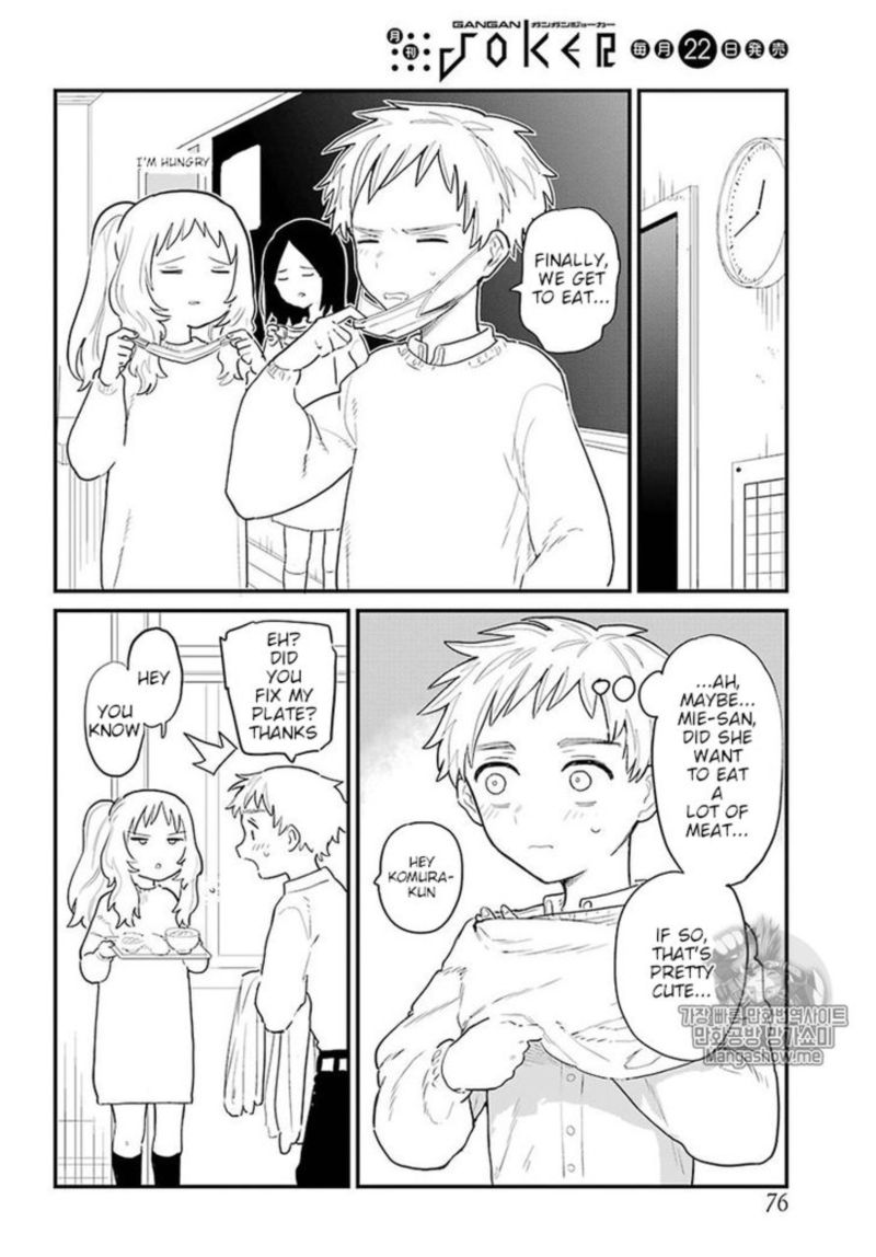 Sukinako Ga Megane Wo Wasureta 3 10
