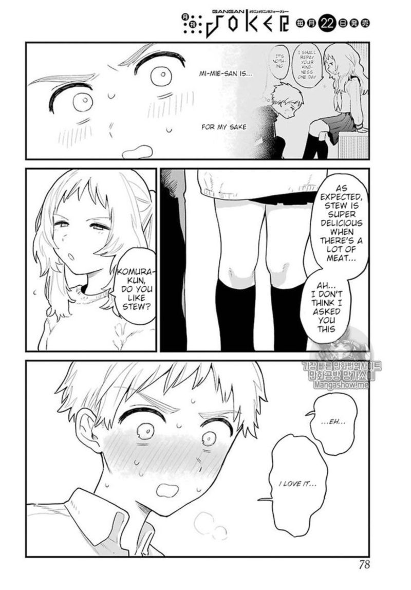 Sukinako Ga Megane Wo Wasureta 3 12