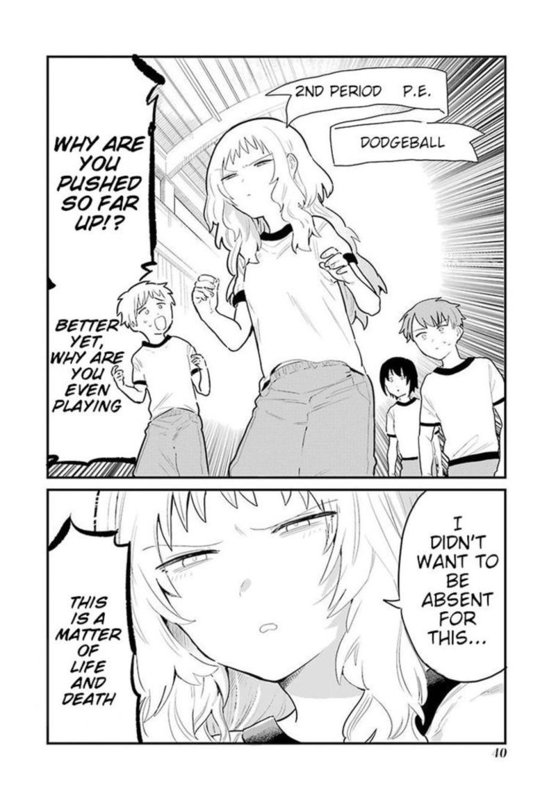 Sukinako Ga Megane Wo Wasureta 3 16