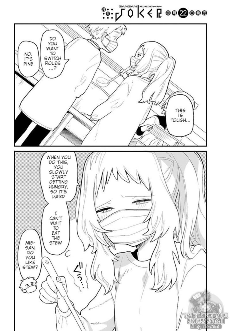 Sukinako Ga Megane Wo Wasureta 3 6