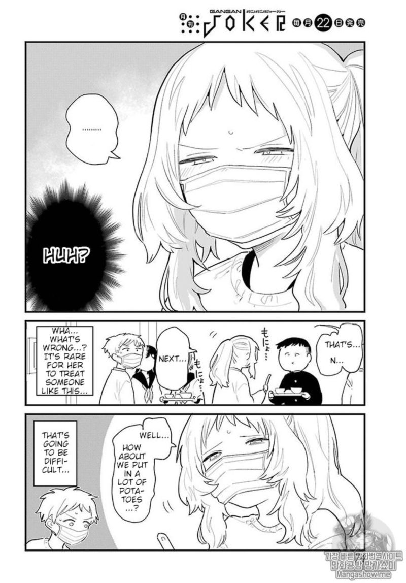 Sukinako Ga Megane Wo Wasureta 3 8