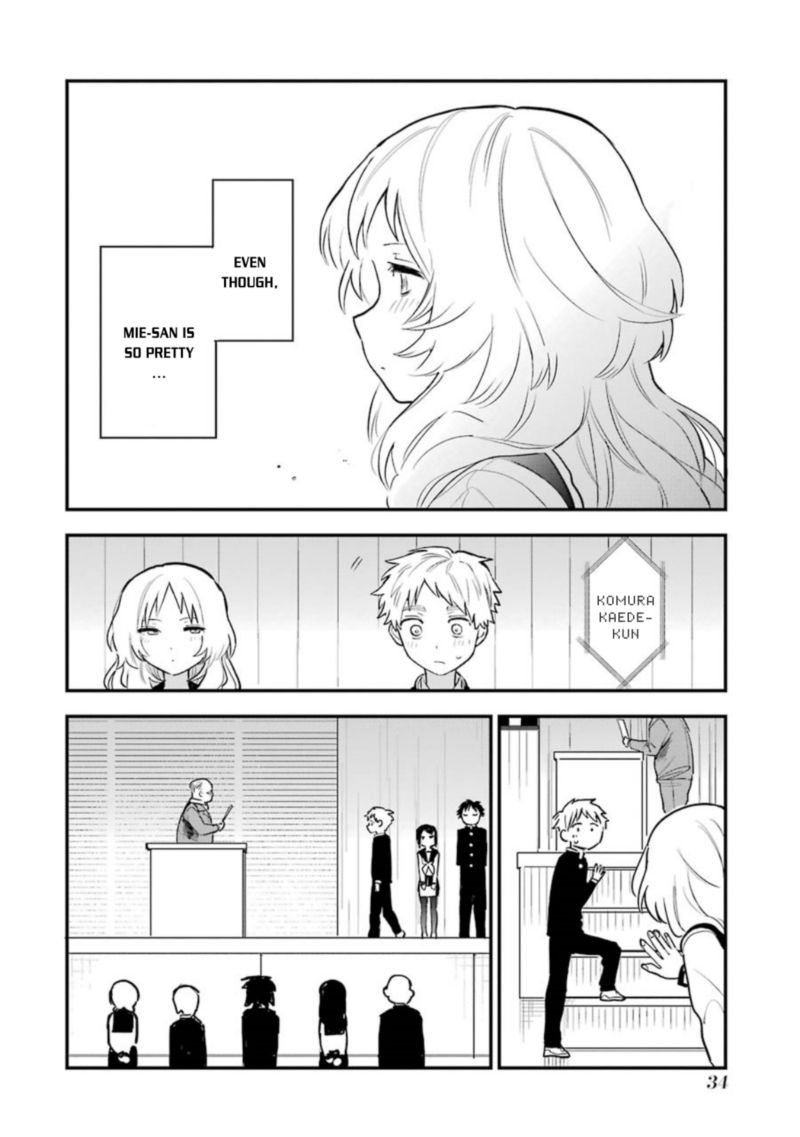 Sukinako Ga Megane Wo Wasureta 30 10