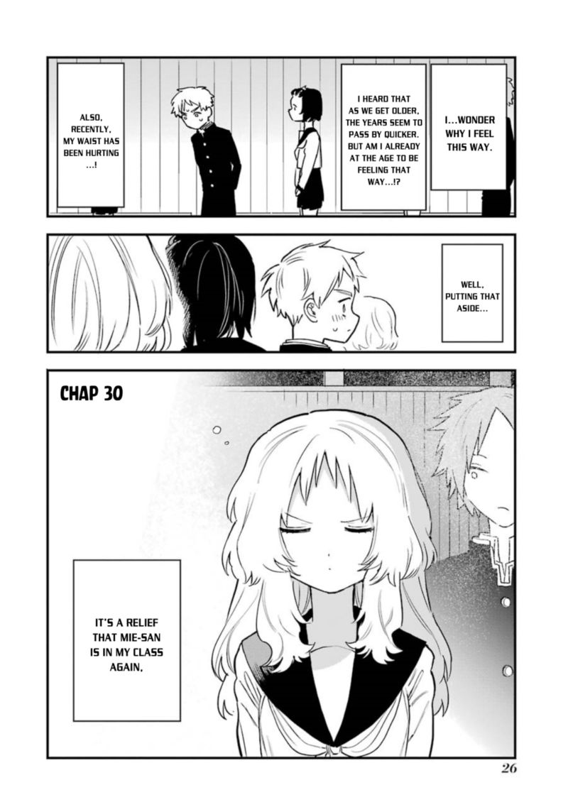 Sukinako Ga Megane Wo Wasureta 30 2